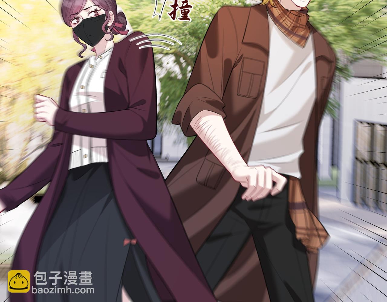 第61话 请收我为徒吧16