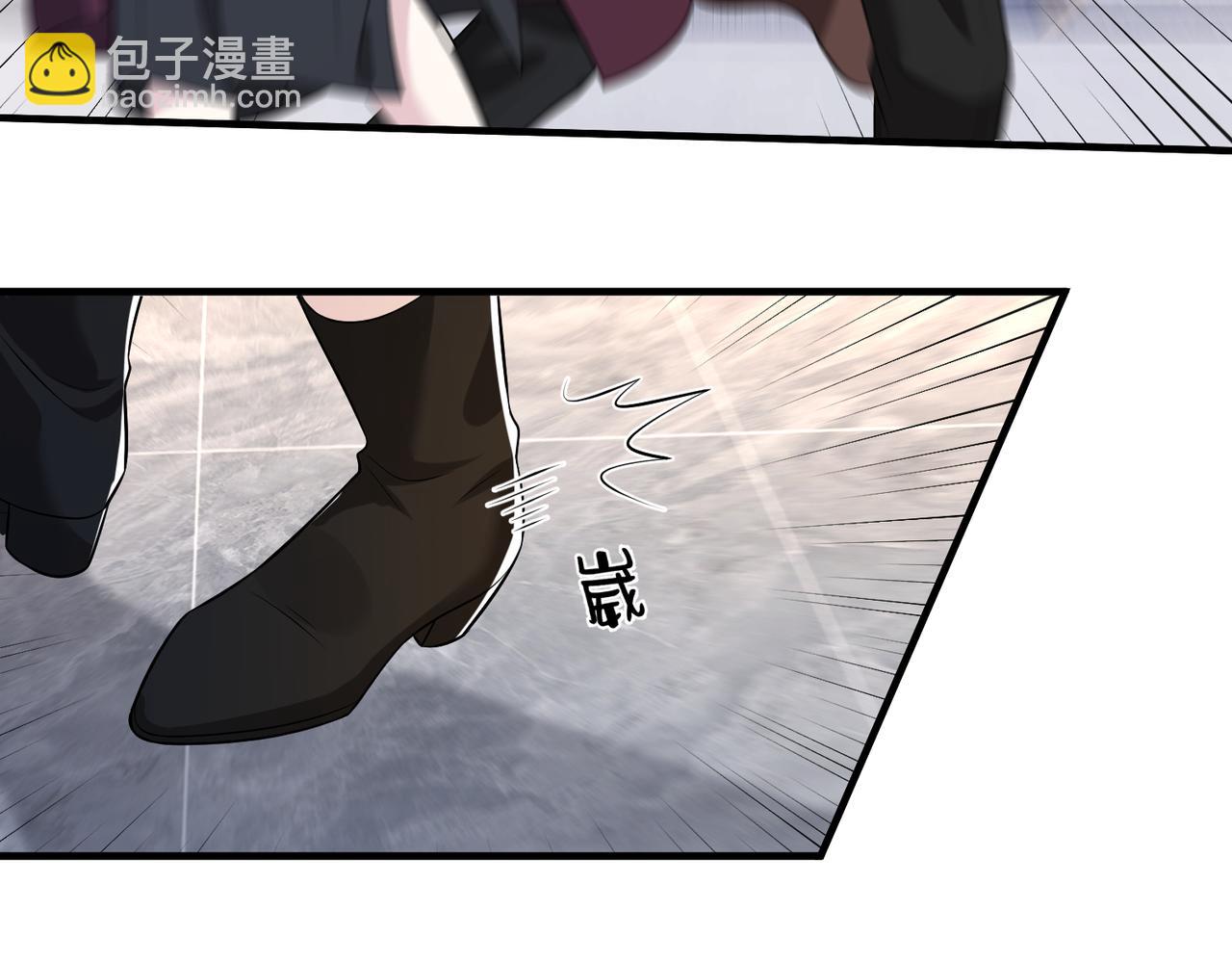 第61话 请收我为徒吧17