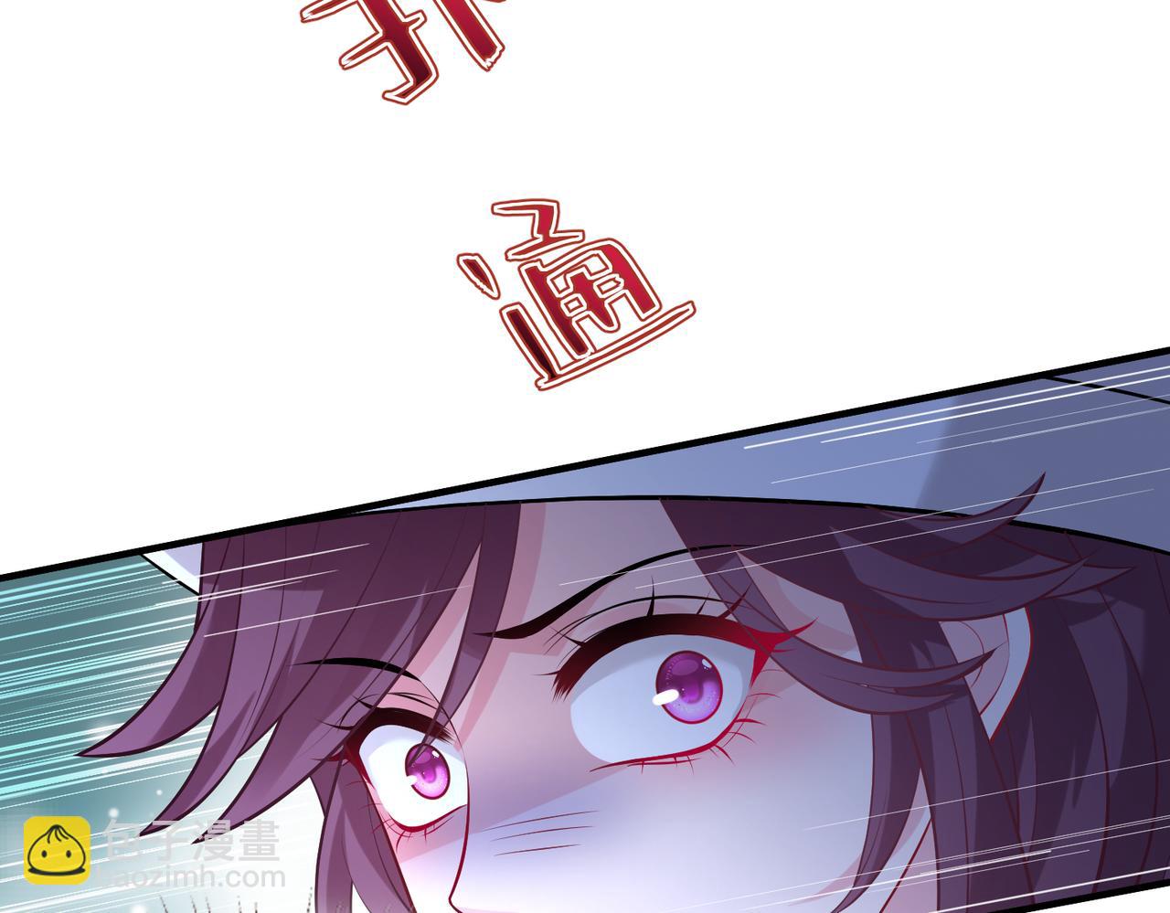 第61话 请收我为徒吧24