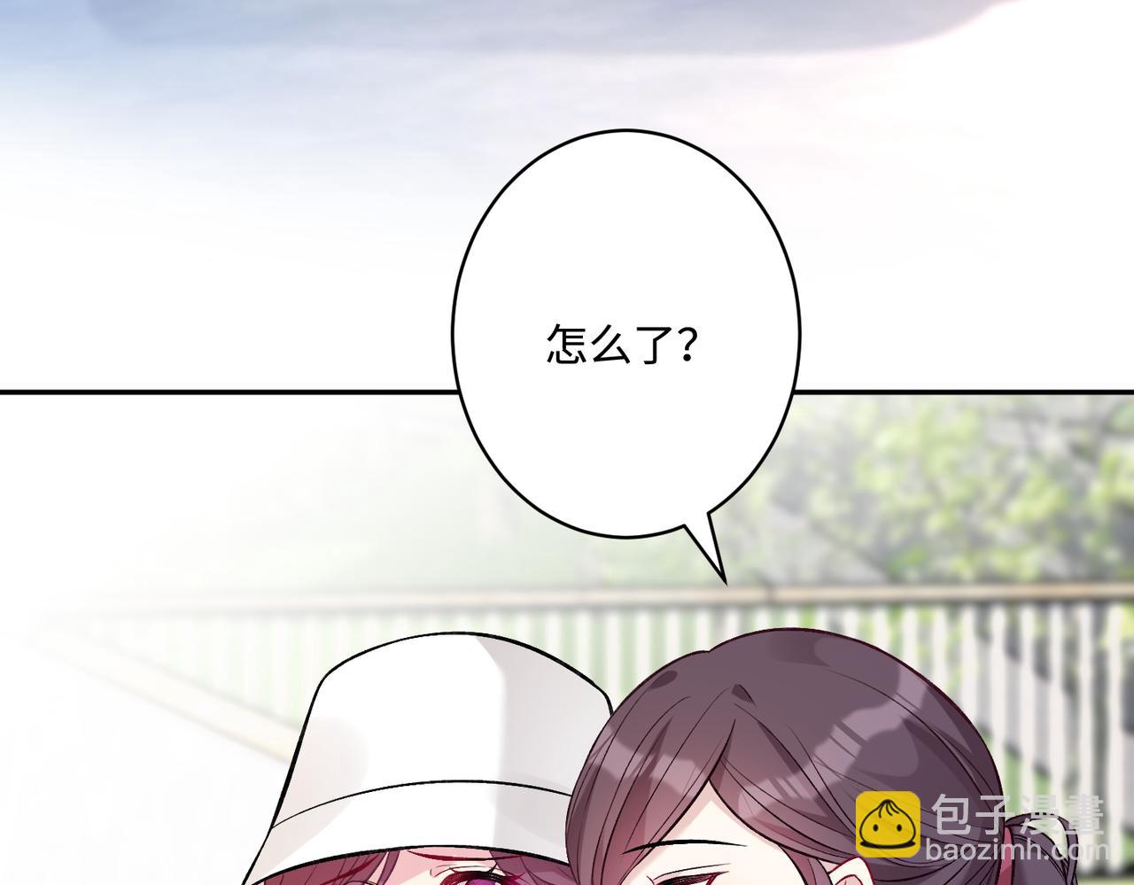 第61话 请收我为徒吧29