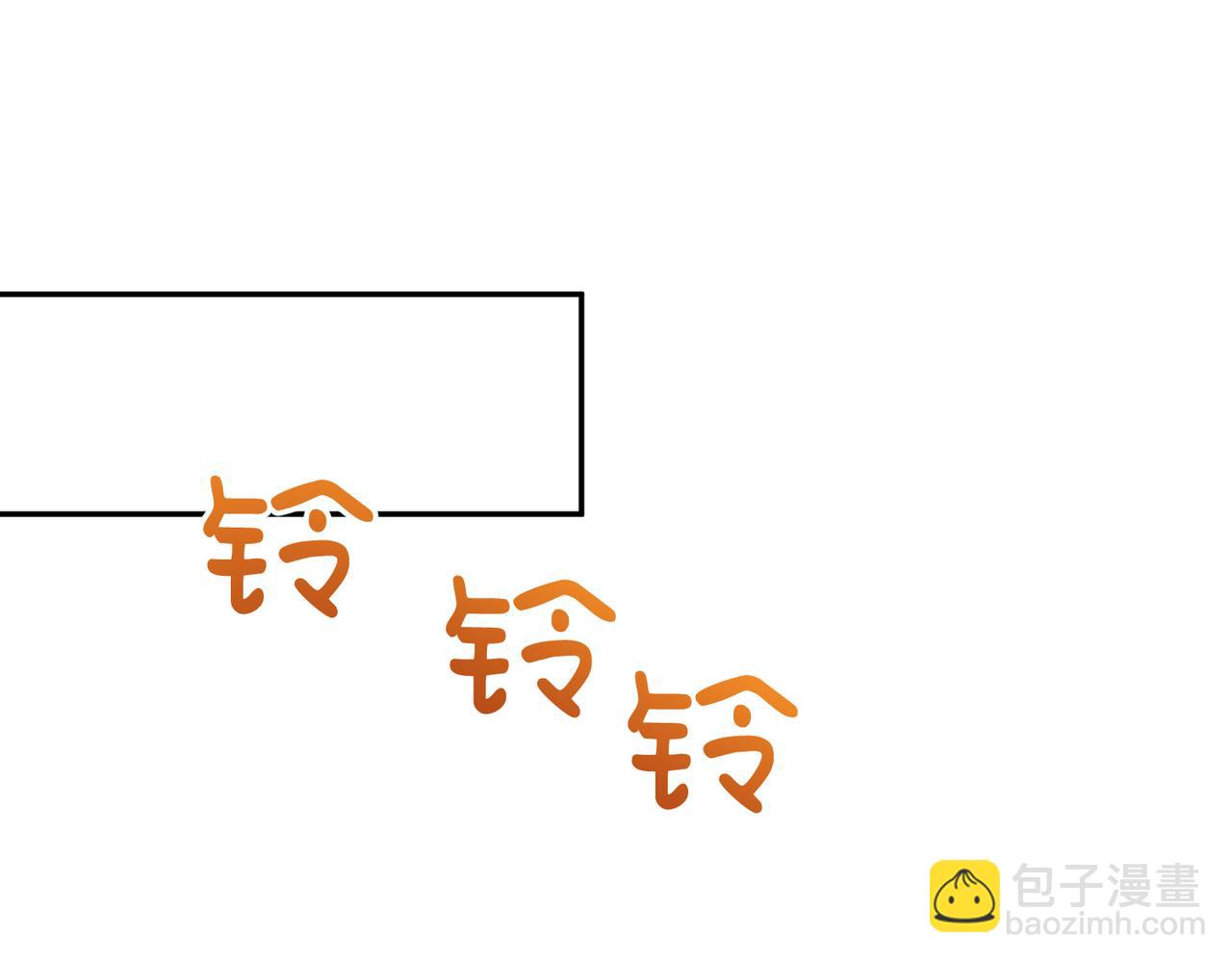 第61话 请收我为徒吧34