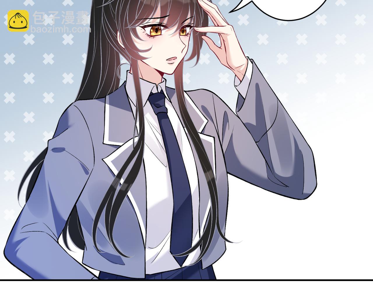 第61话 请收我为徒吧41