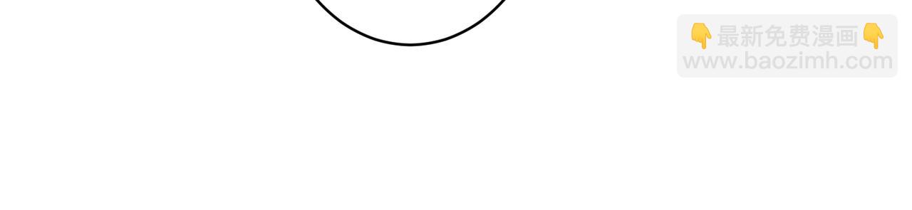 第61话 请收我为徒吧63