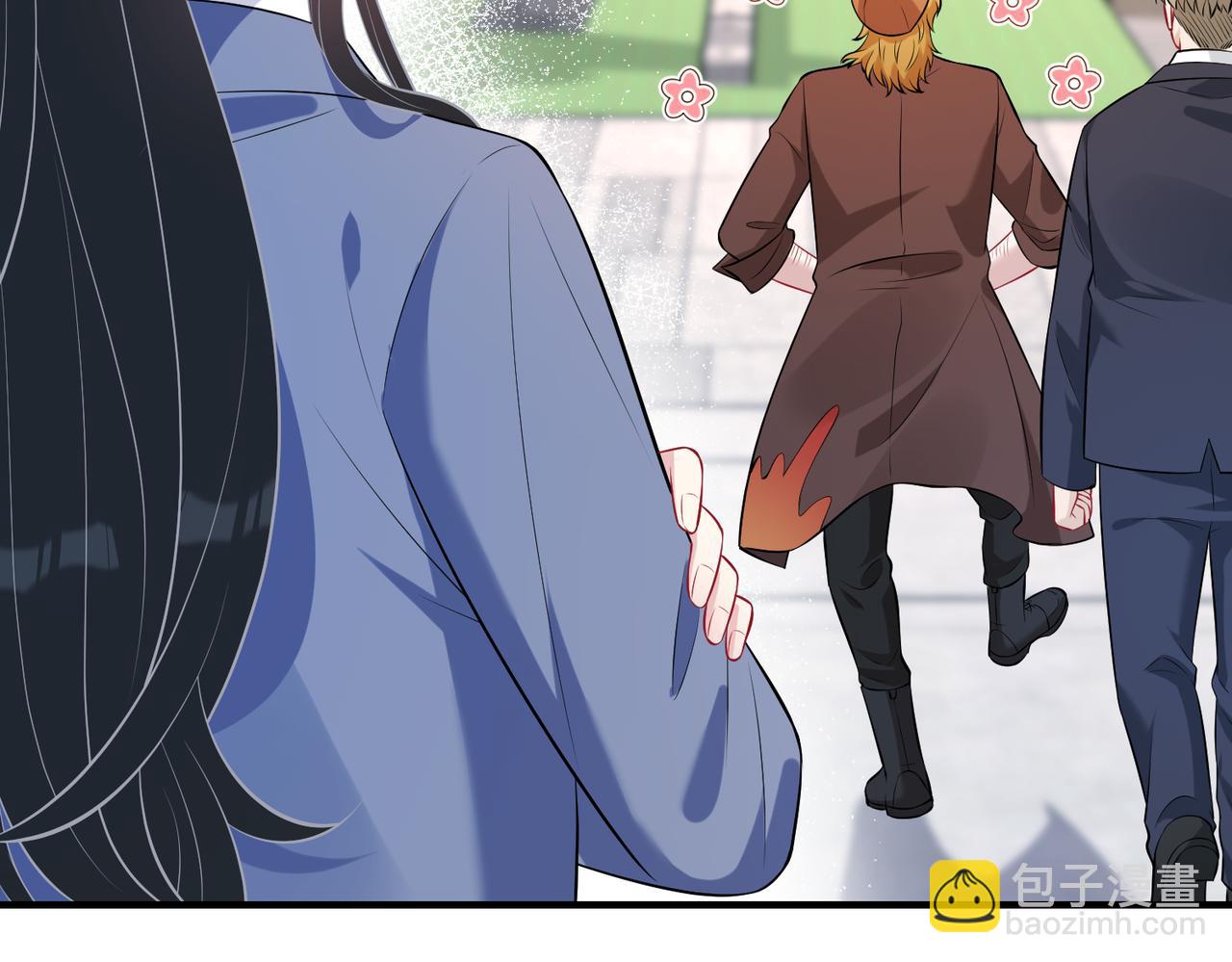 第61话 请收我为徒吧73