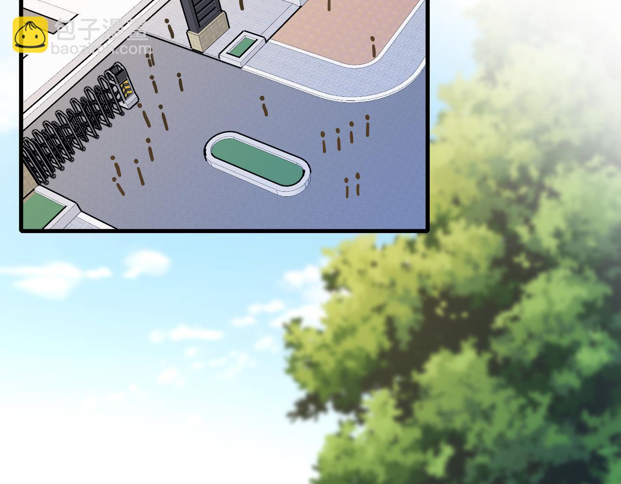 第61话 请收我为徒吧77