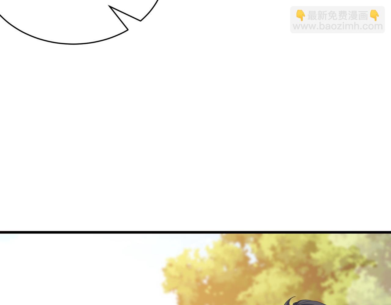 第61话 请收我为徒吧82