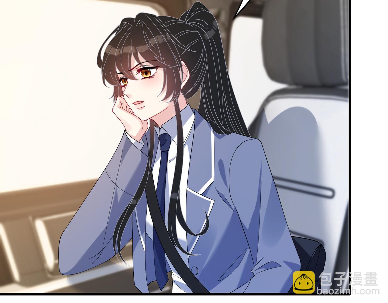 第61话 请收我为徒吧89