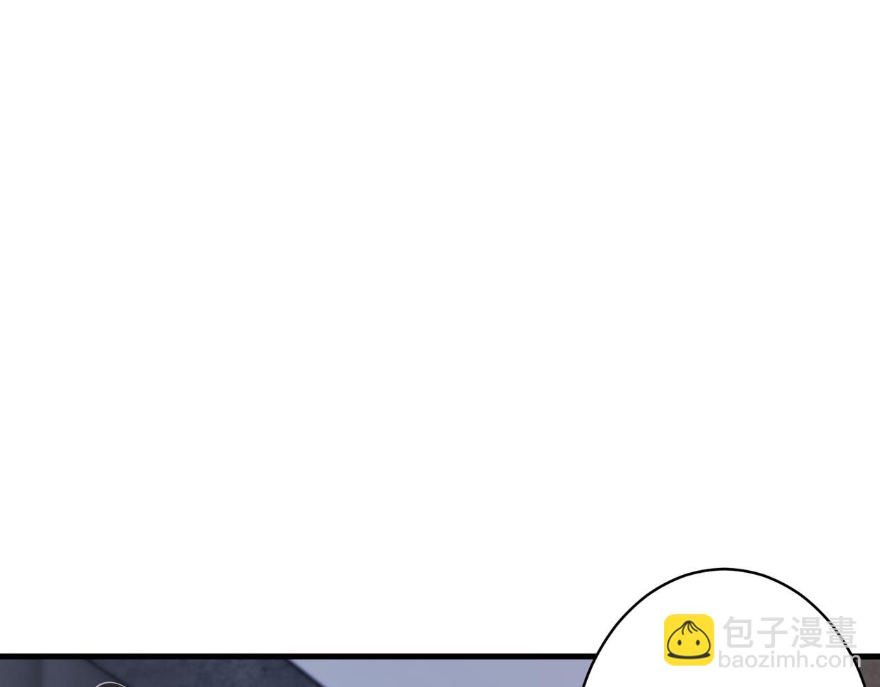 第61话 请收我为徒吧90