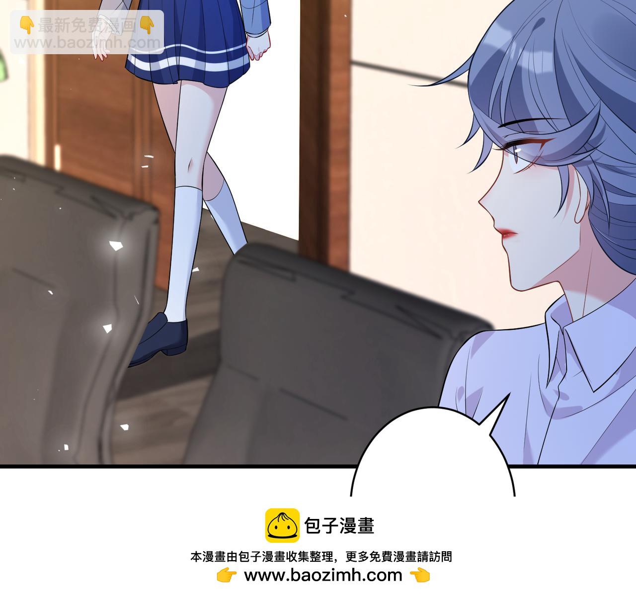 第62话 打脸就在此刻107