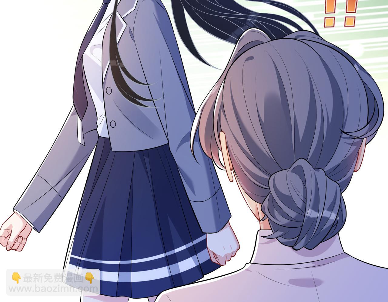 第62话 打脸就在此刻23