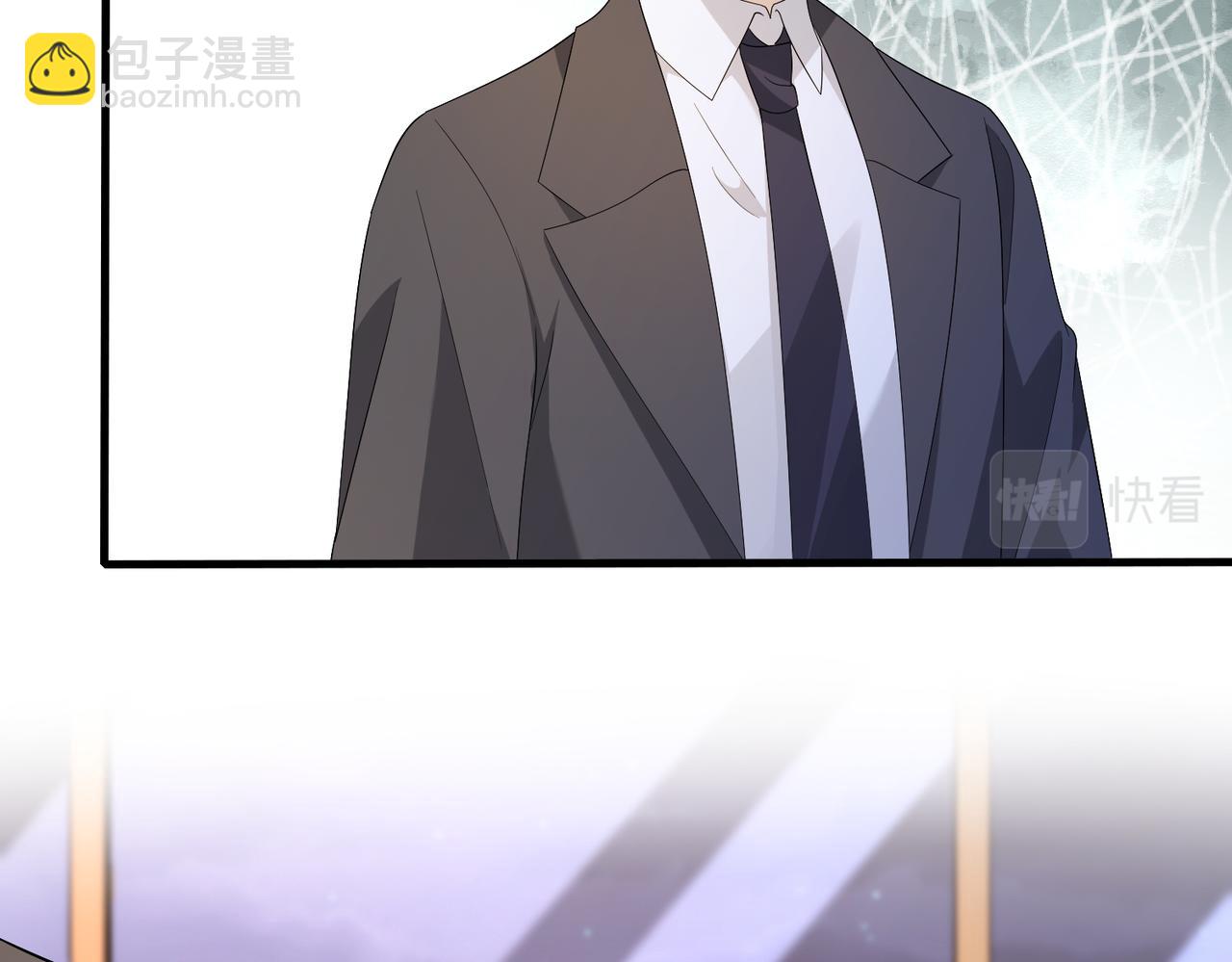 第63话 当众扒黑历史15