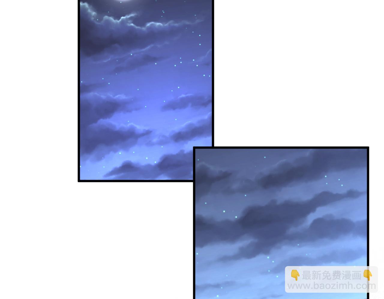 第63话 当众扒黑历史60