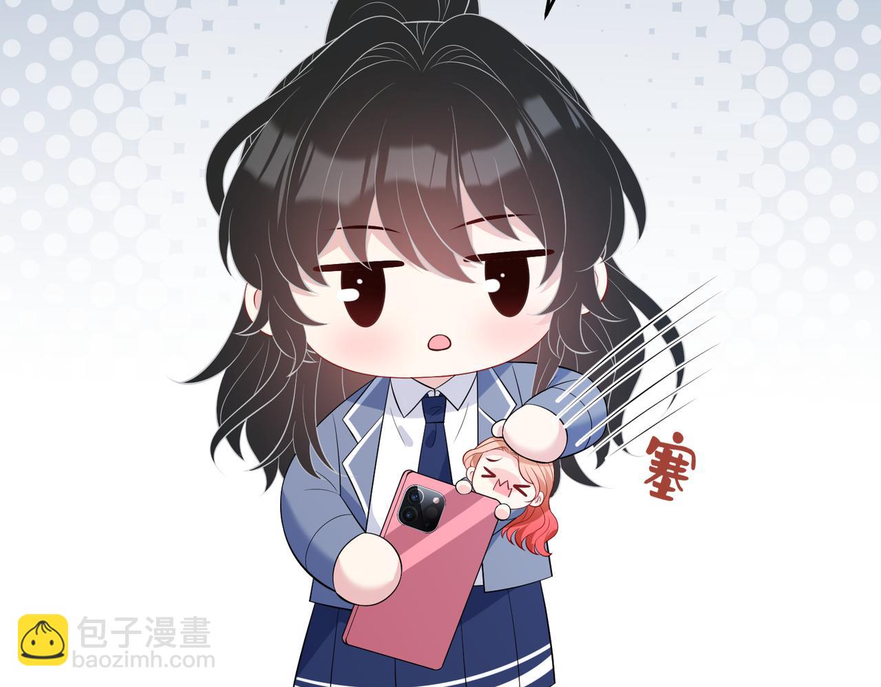 第63话 当众扒黑历史73