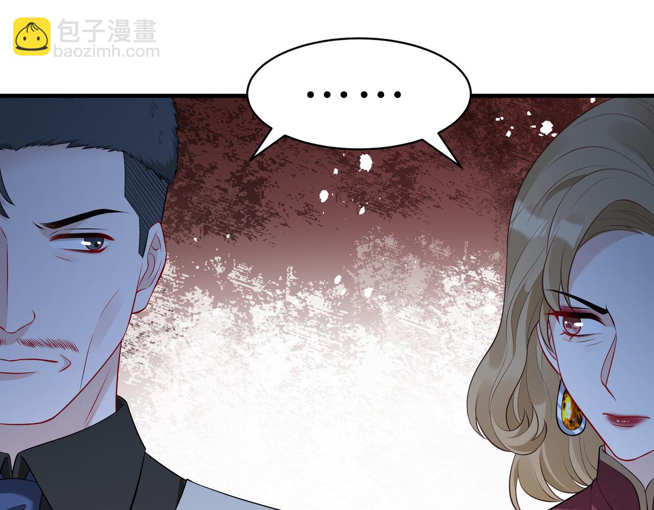 第64话 带你去看女明星12