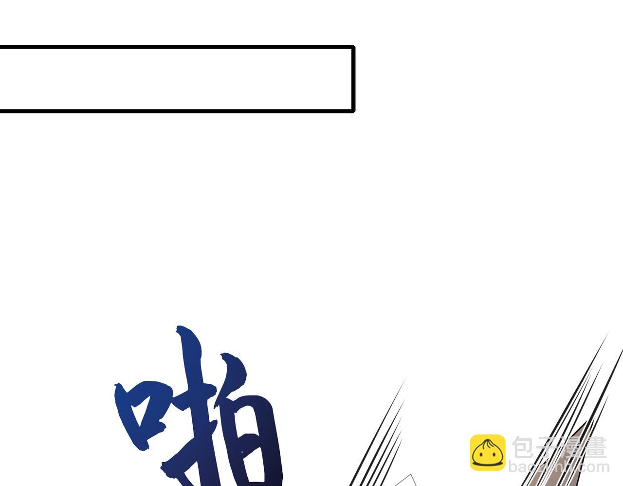 第64话 带你去看女明星15