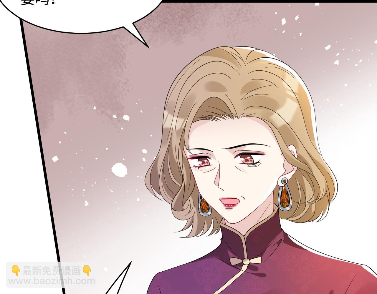 第64话 带你去看女明星20