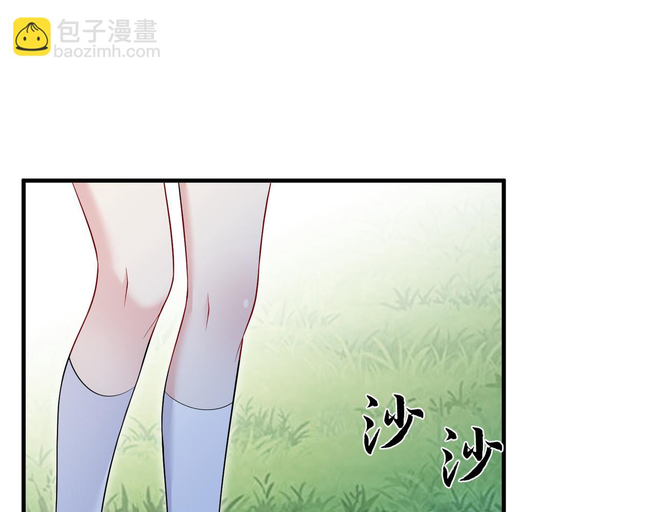 第64话 带你去看女明星43