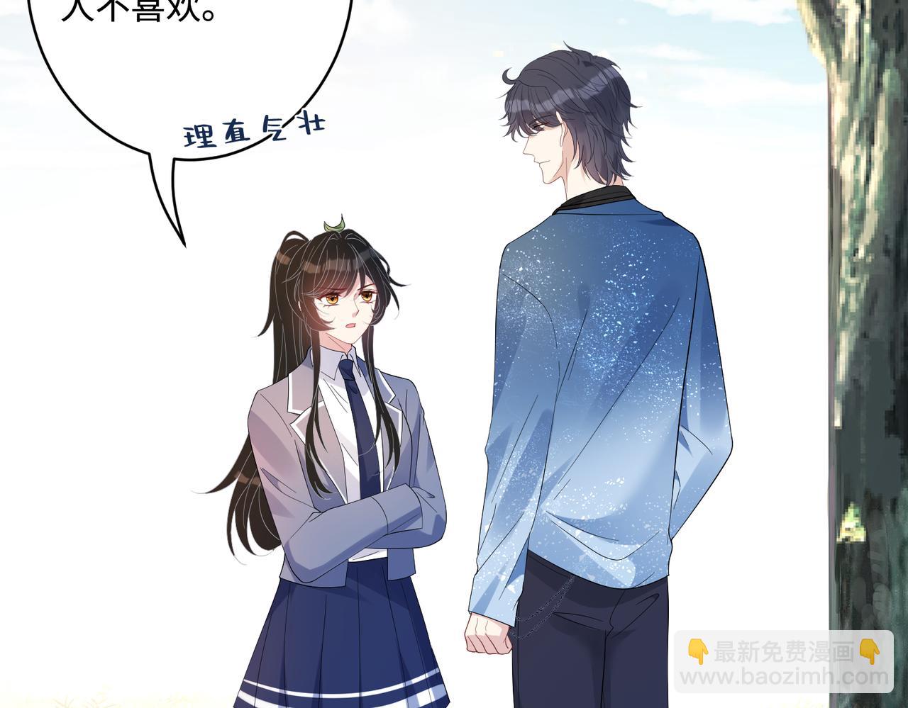 第64话 带你去看女明星60