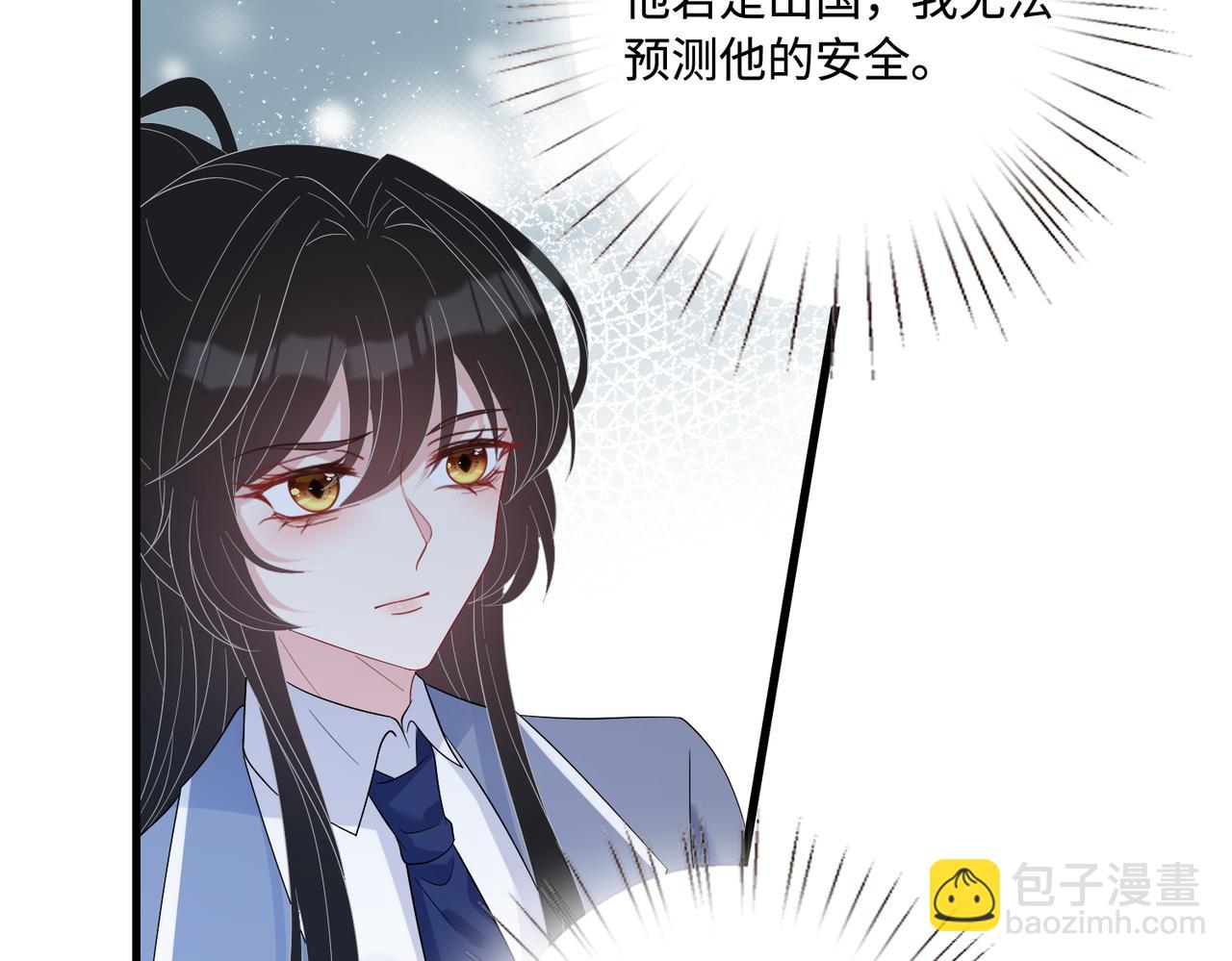 第64话 带你去看女明星67