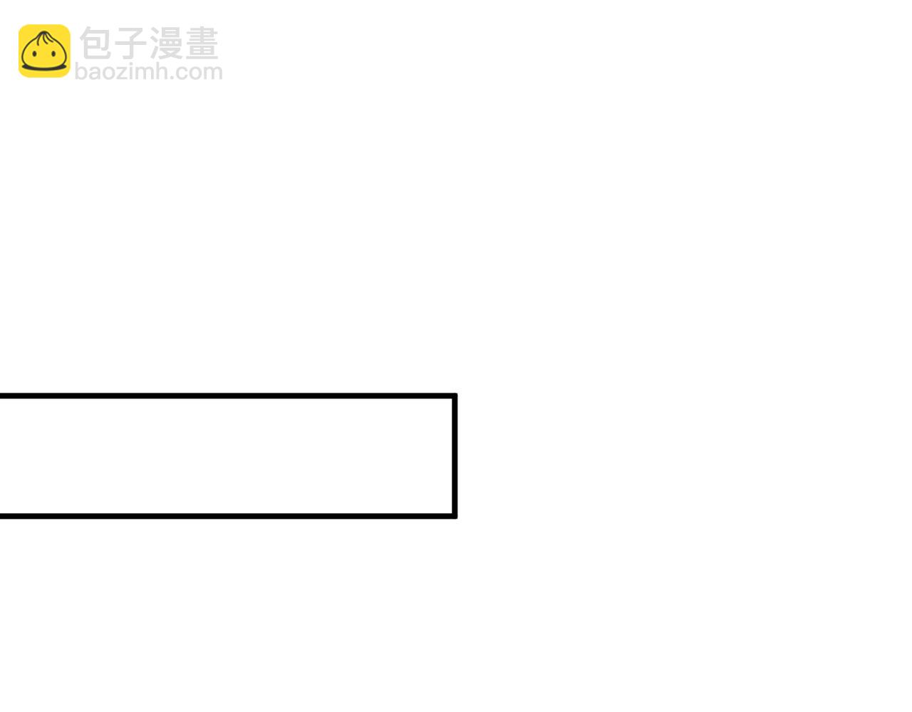 第64话 带你去看女明星74