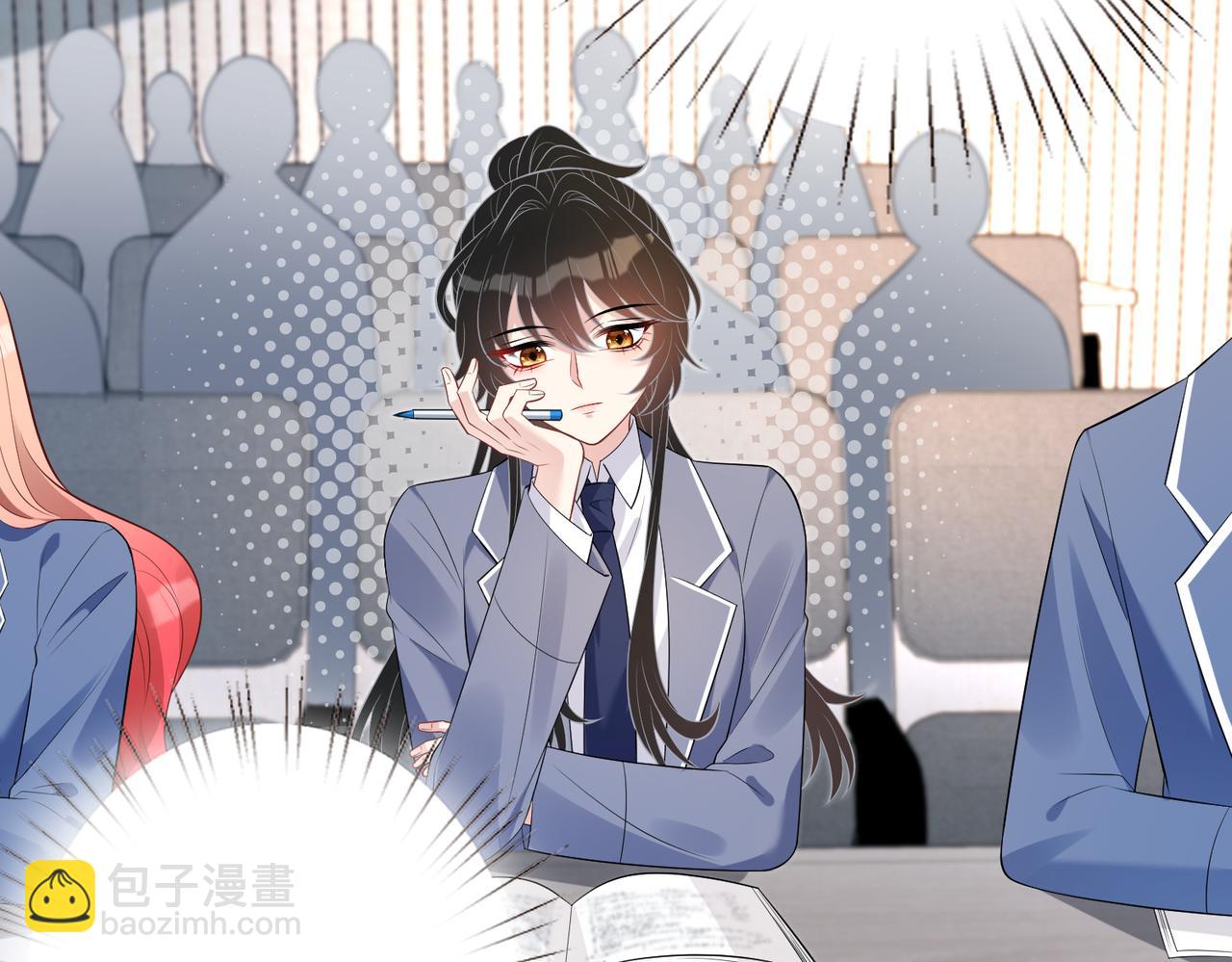 第64话 带你去看女明星78