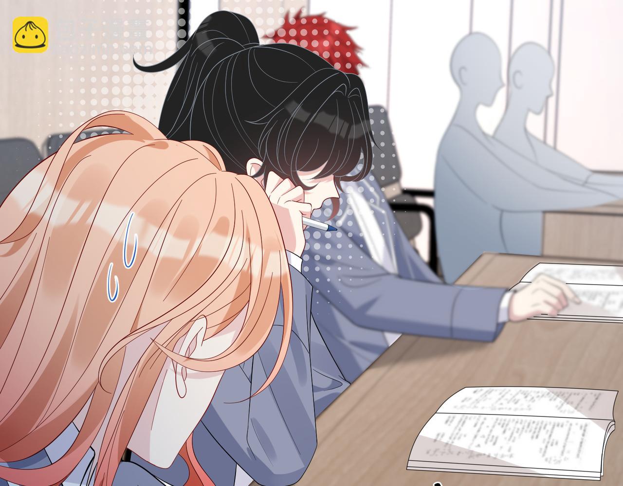 第64话 带你去看女明星90