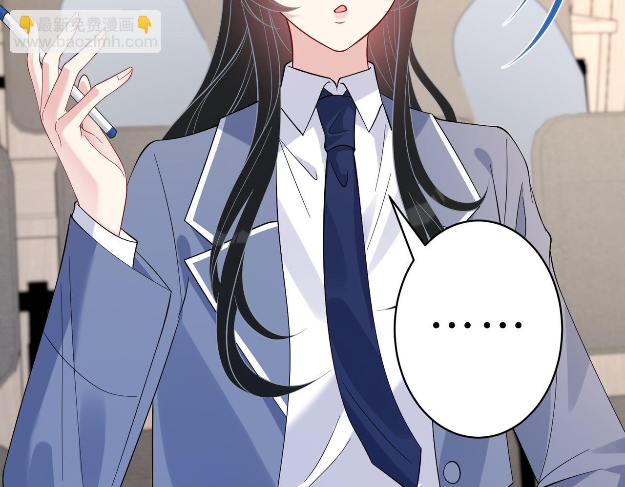 第64话 带你去看女明星95
