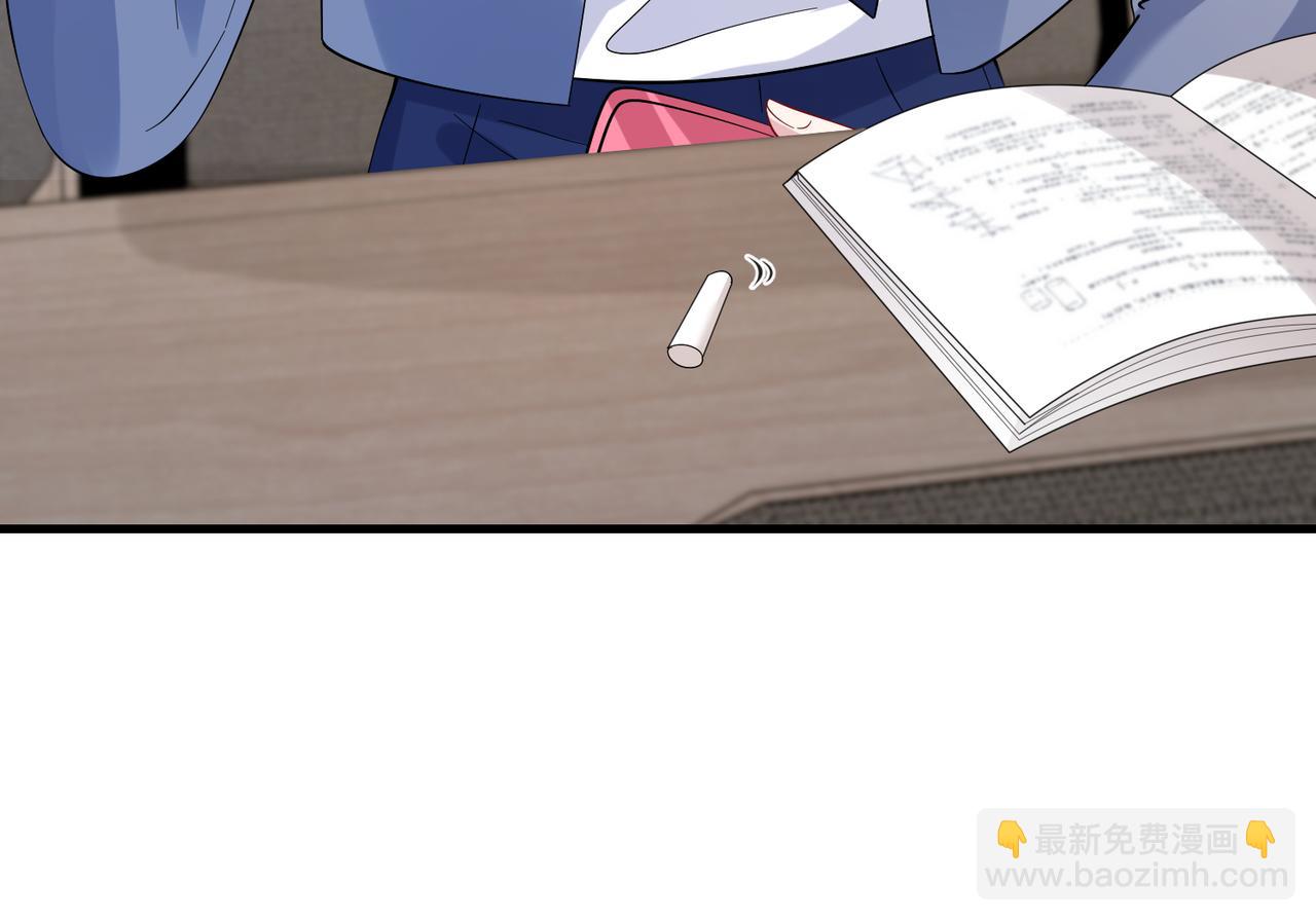 第64话 带你去看女明星96