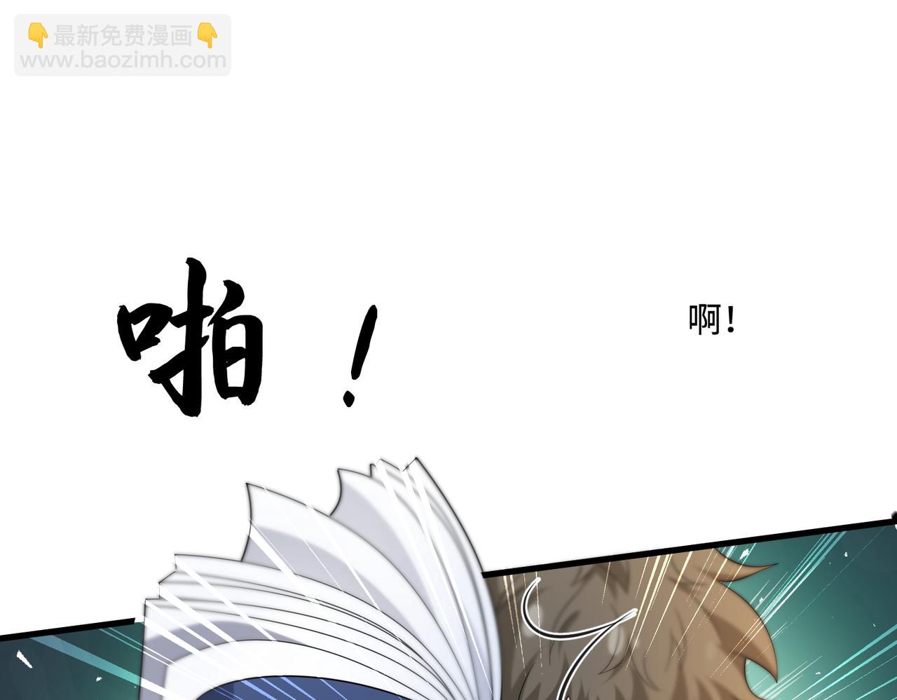 第65话 打赌15