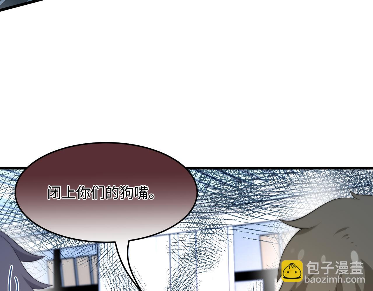 第65话 打赌17