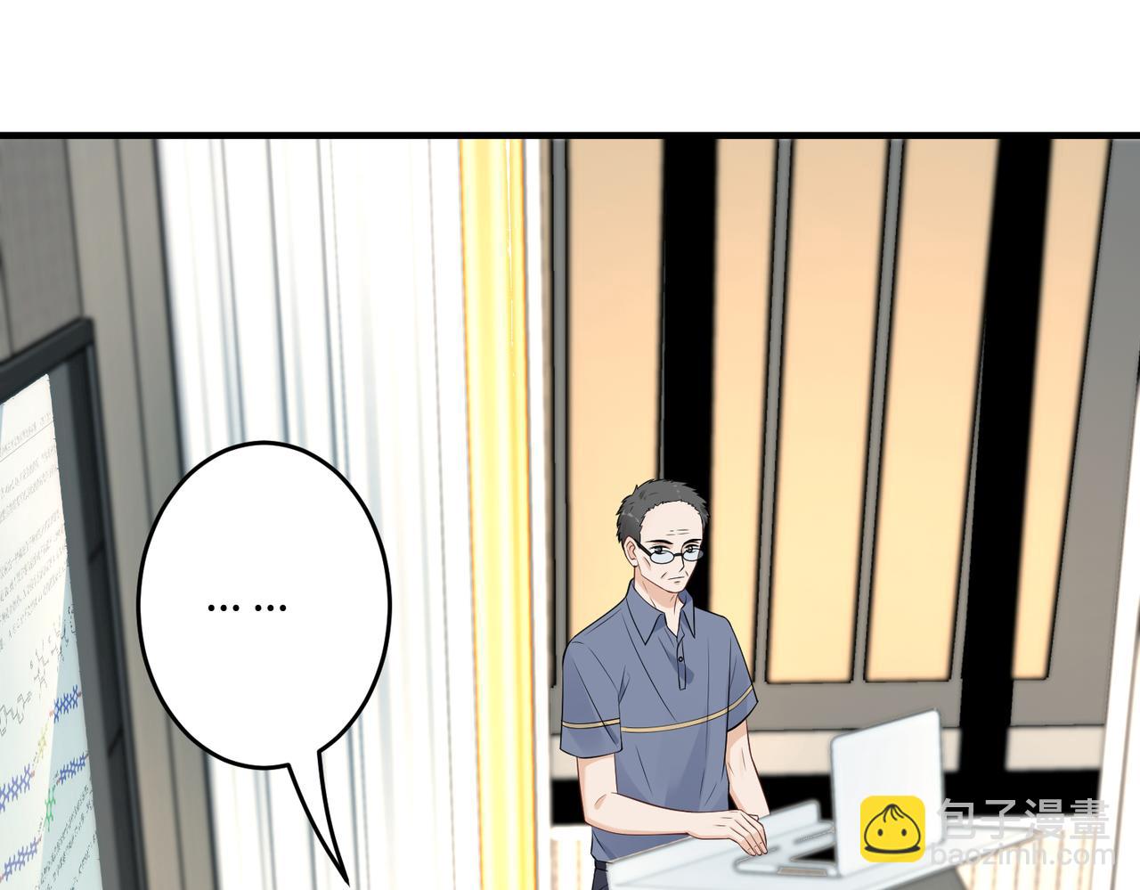 第65话 打赌22