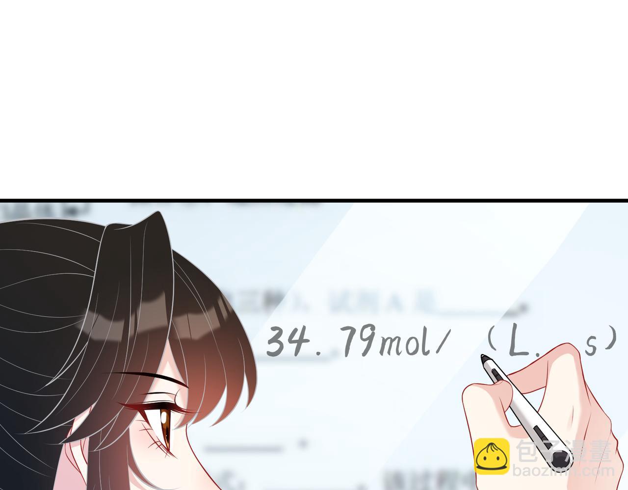 第65话 打赌26