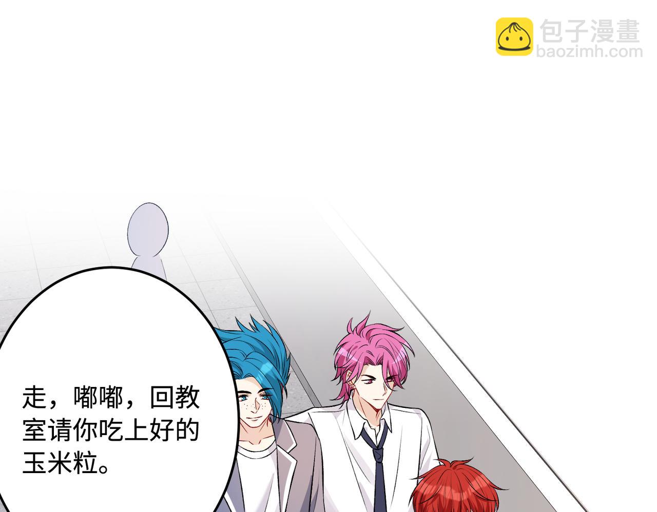 第65话 打赌43