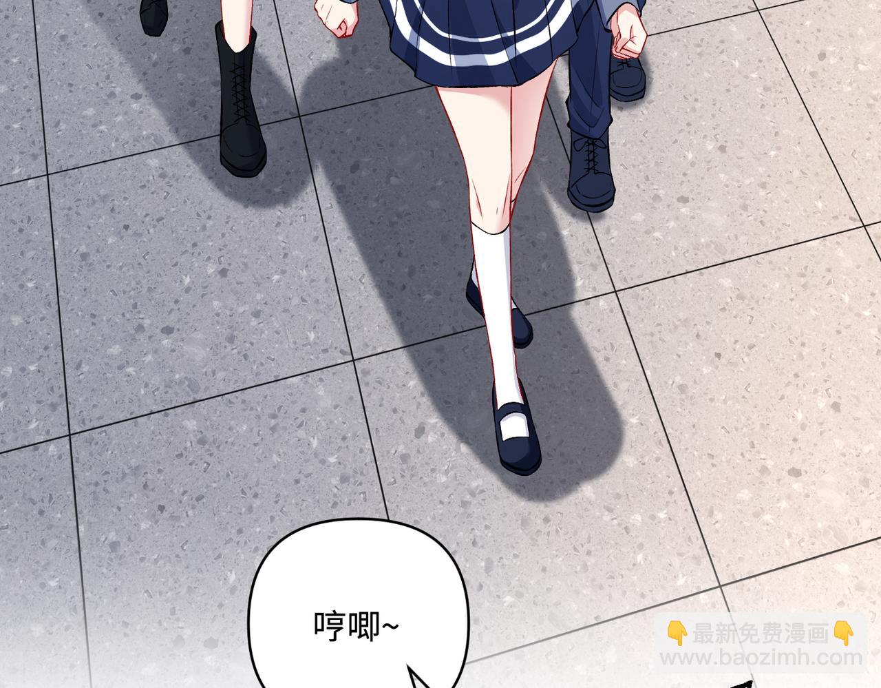第65话 打赌45