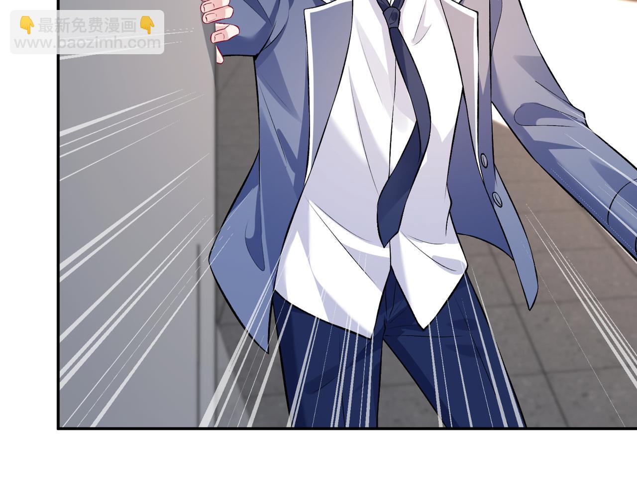 第65话 打赌51