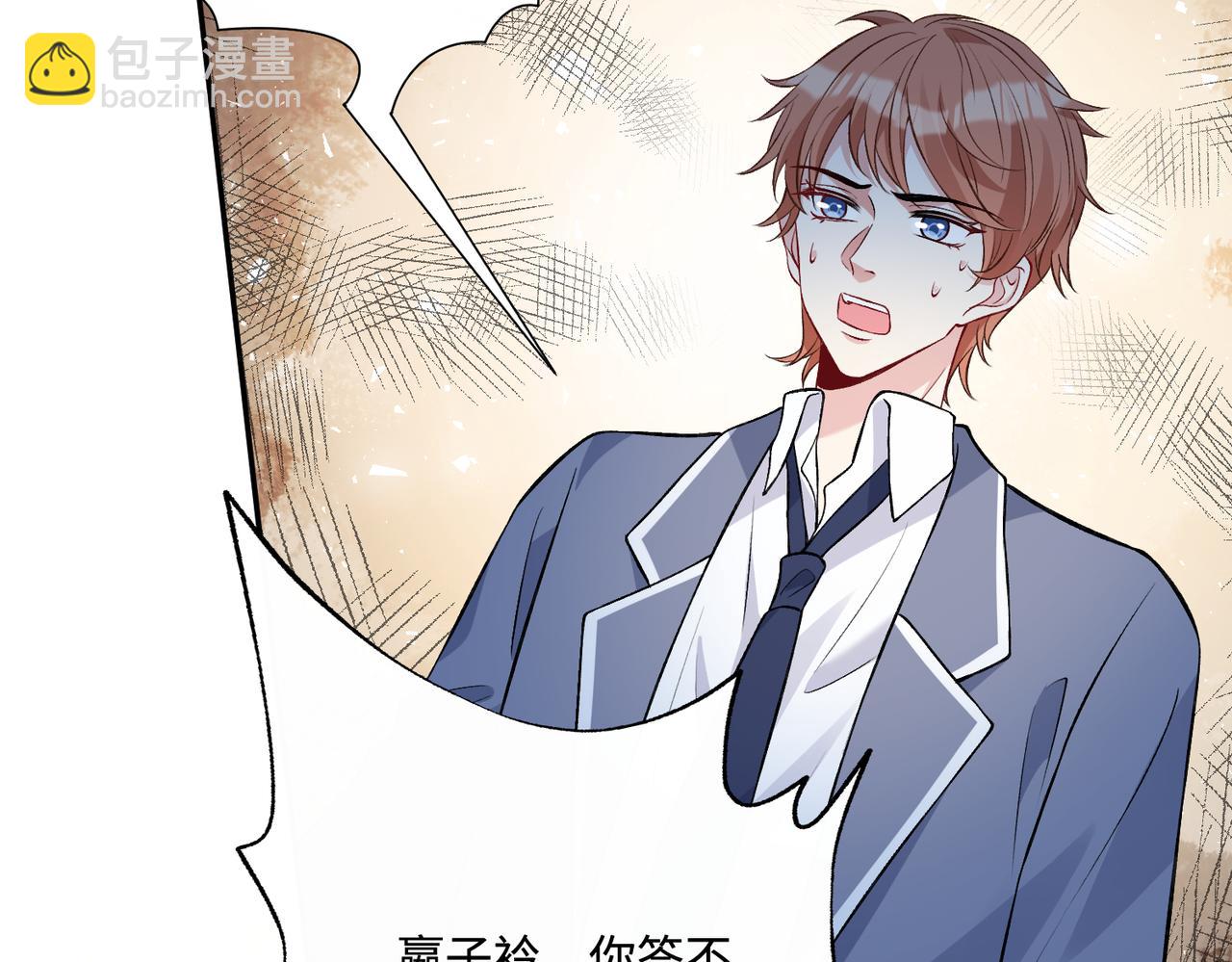 第65话 打赌58