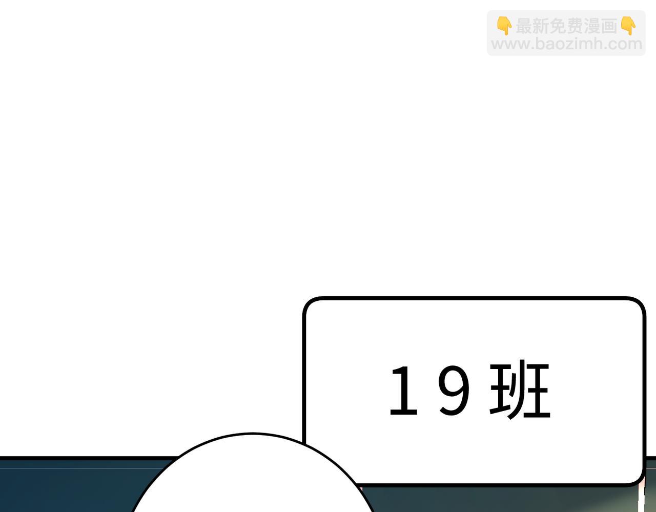 第65话 打赌64