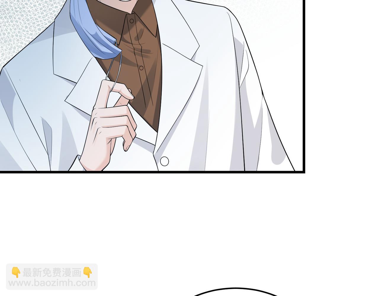 第65话 打赌83