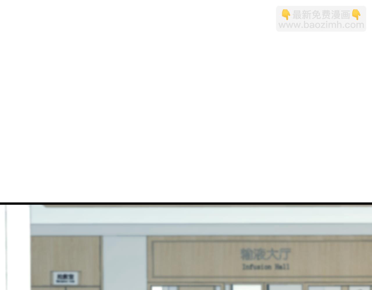 第65话 打赌86