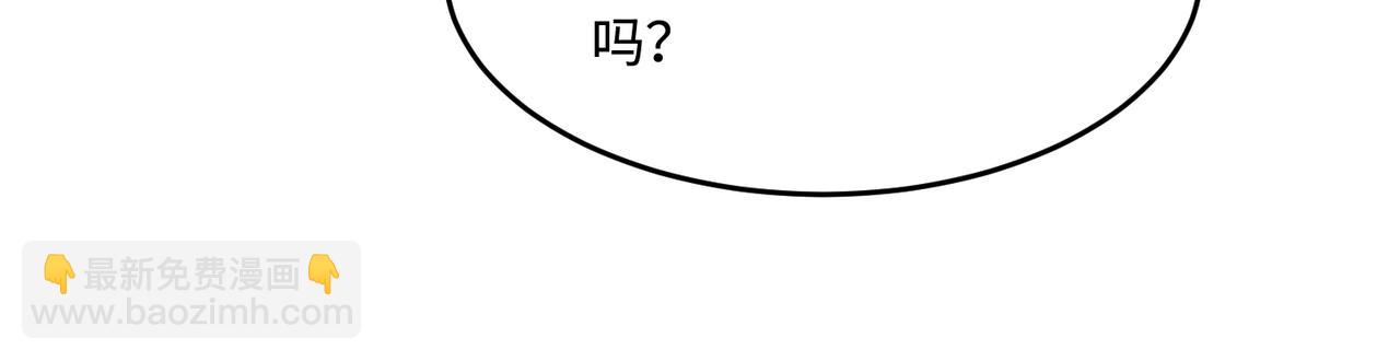 第65话 打赌89