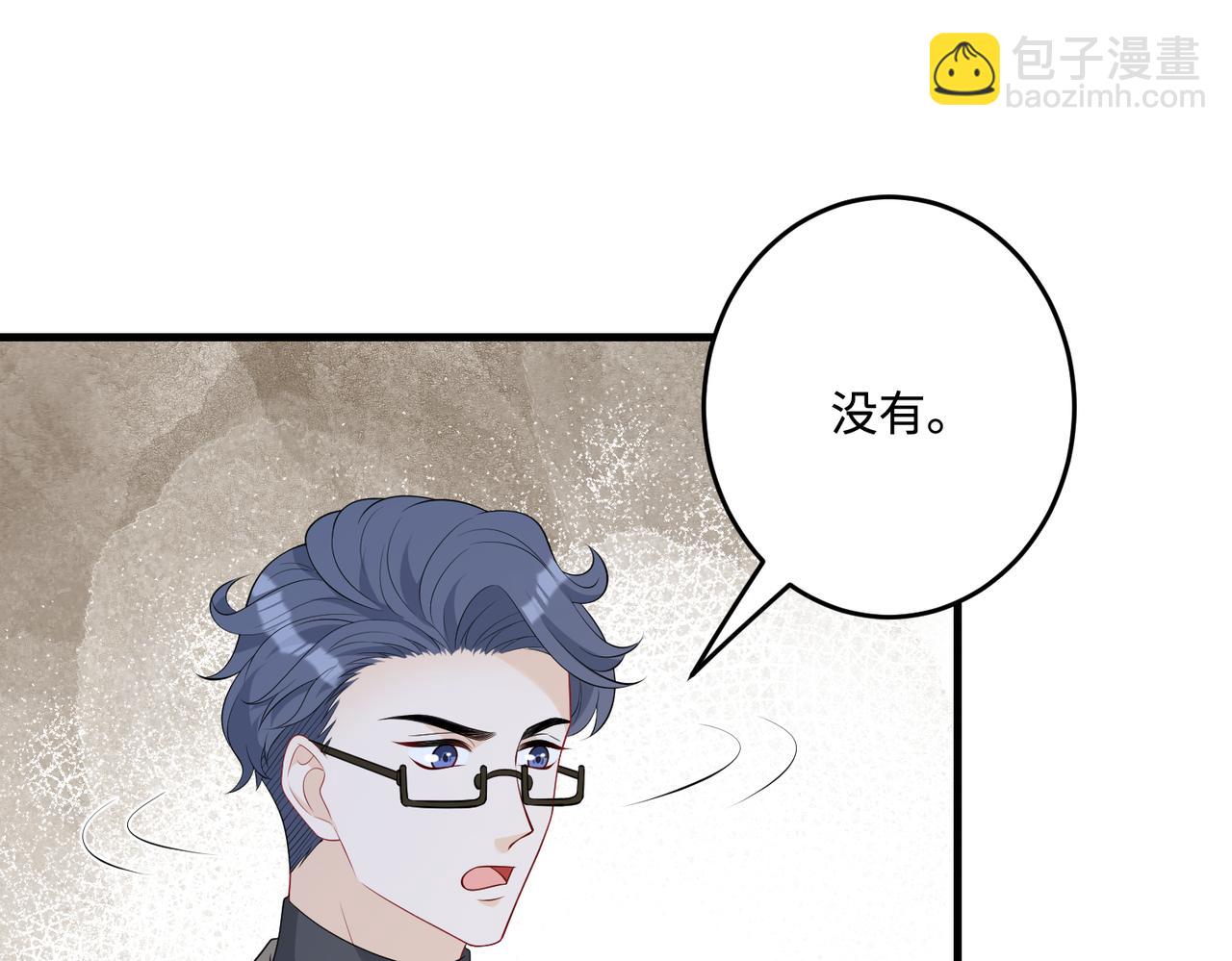 第65话 打赌90