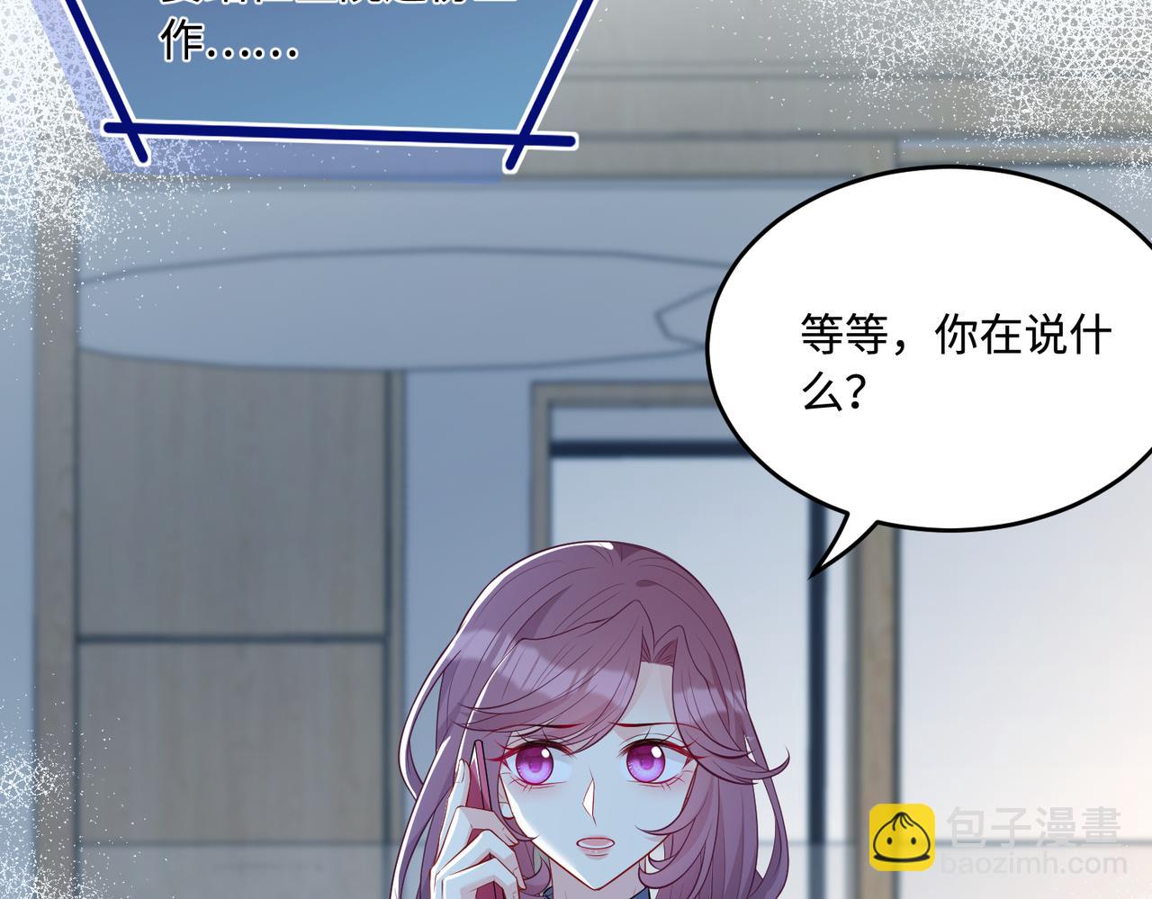 第65话 打赌95
