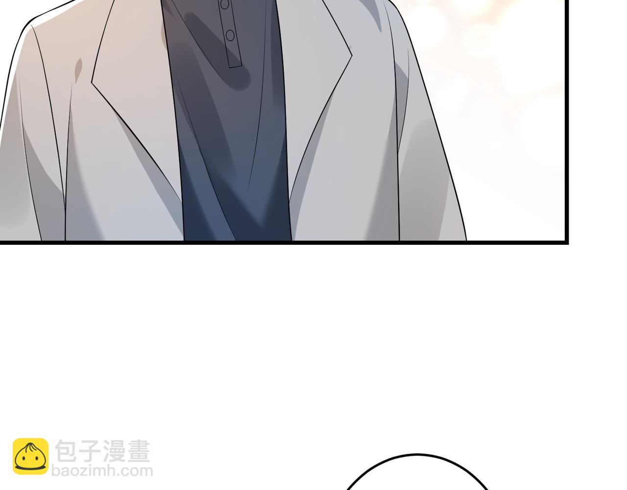 第66话 染血的鞋子12