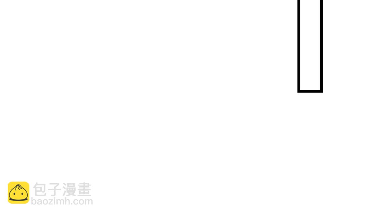 第66话 染血的鞋子15