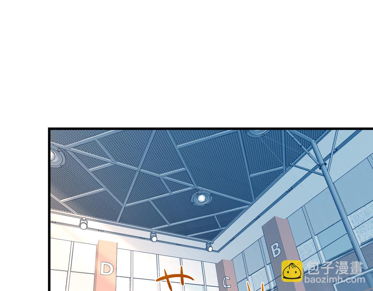 第66话 染血的鞋子20