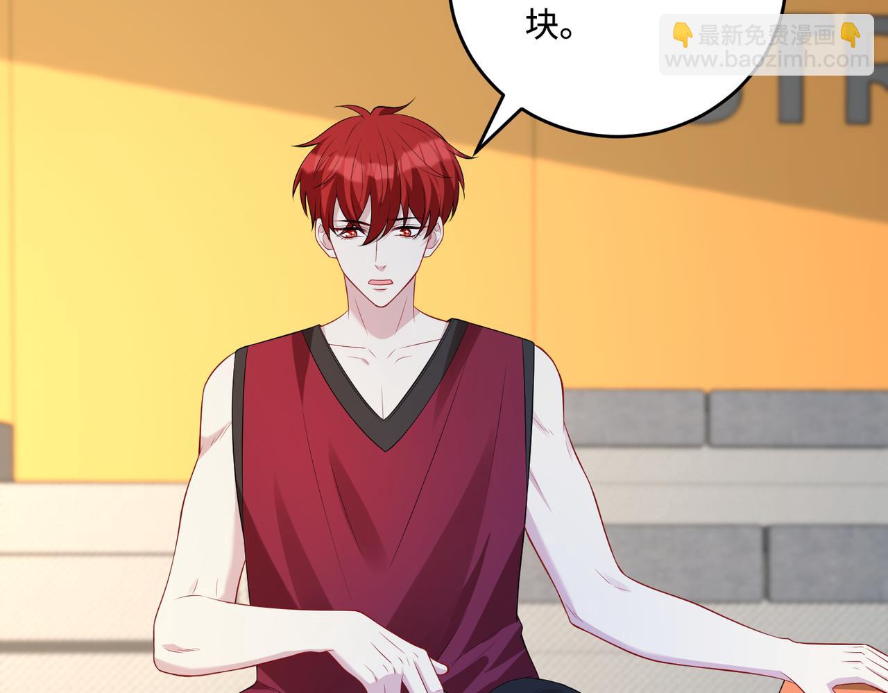 第66话 染血的鞋子33
