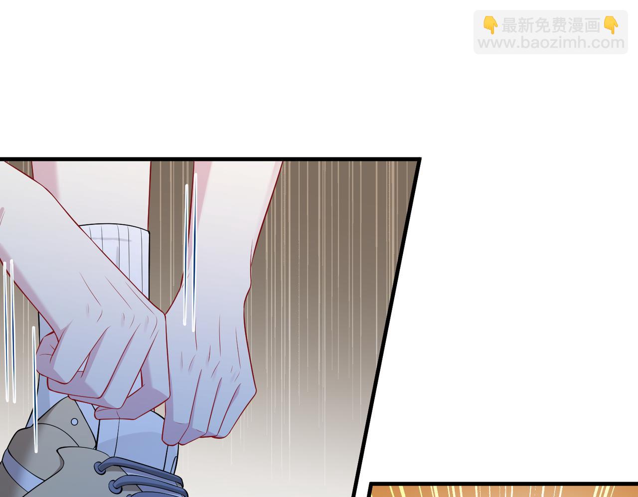 第66话 染血的鞋子35