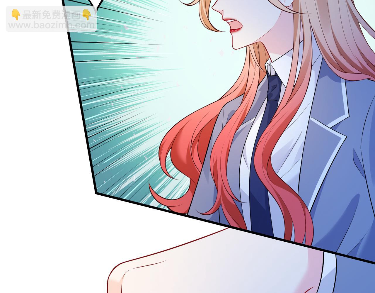第66话 染血的鞋子42