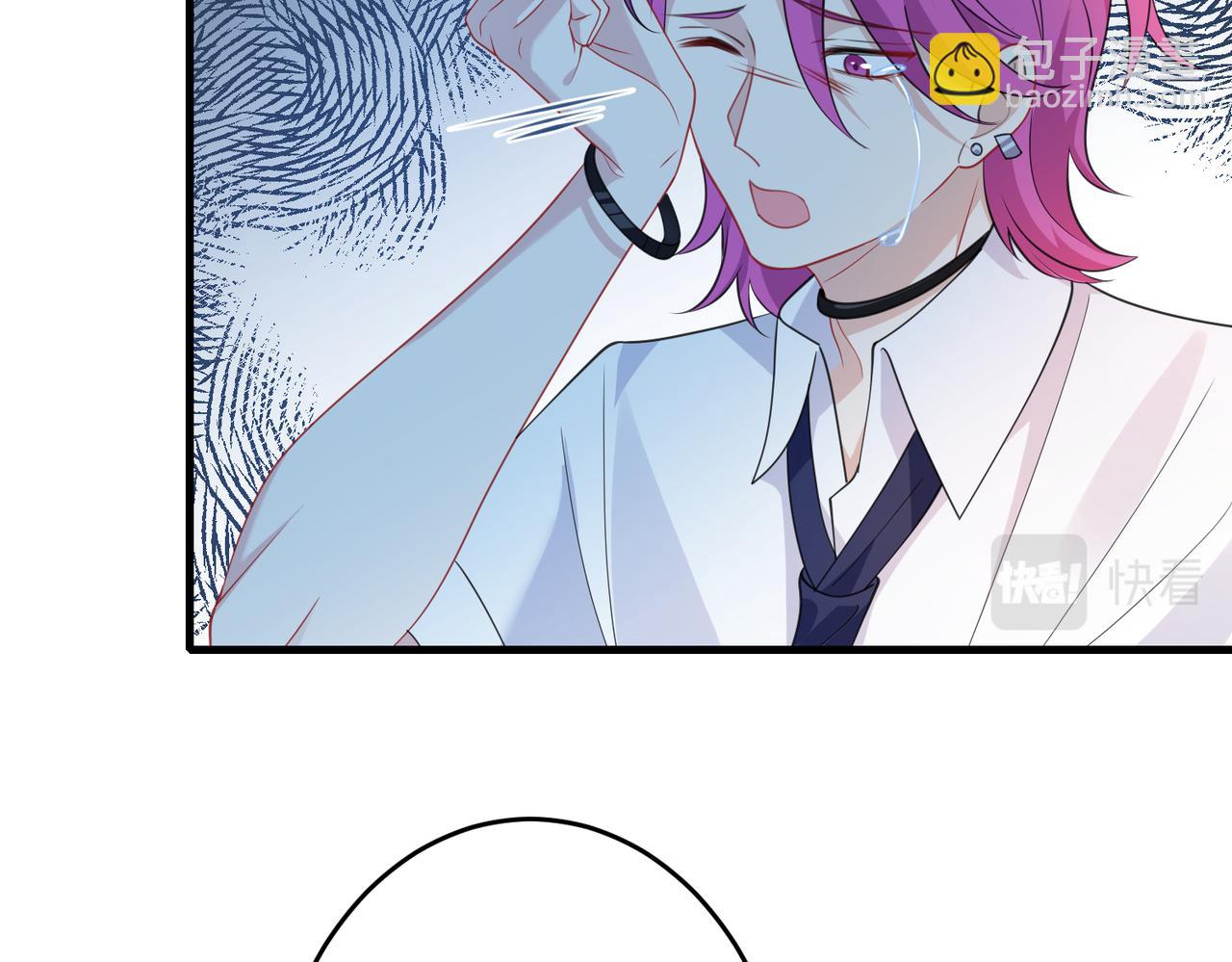 第66话 染血的鞋子58