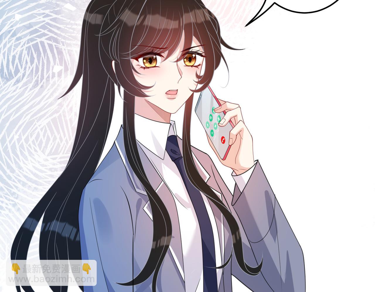 第66话 染血的鞋子62